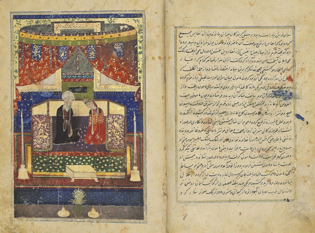 ‘Čahār maqāla’ (De vier lezingen), Nizami Aruzi Samarqandi. 1383. Bron: Christie’s